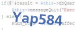 If you have trouble reading the code, click on the code itself to generate a new random code.