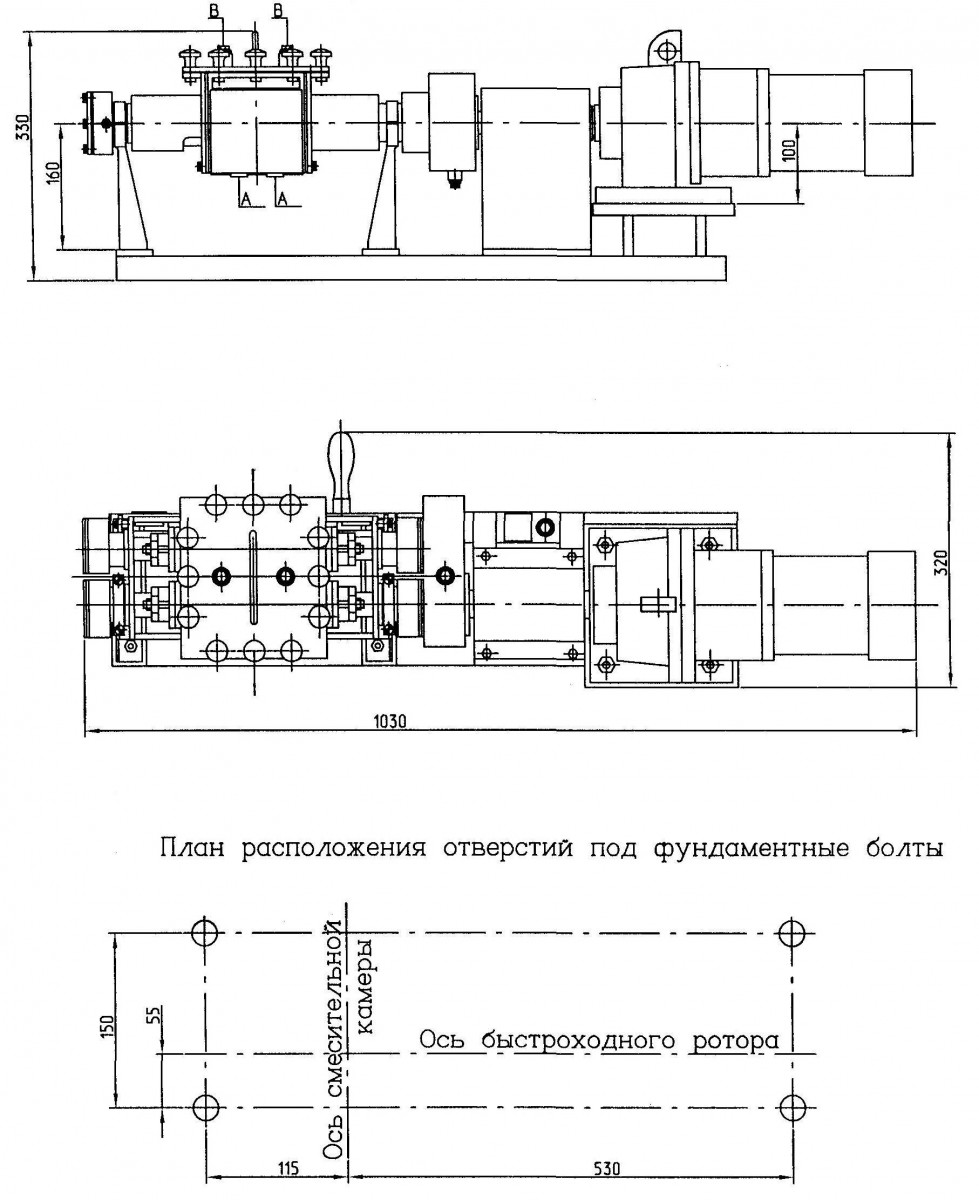 Чертеж двухвалковая дробилка